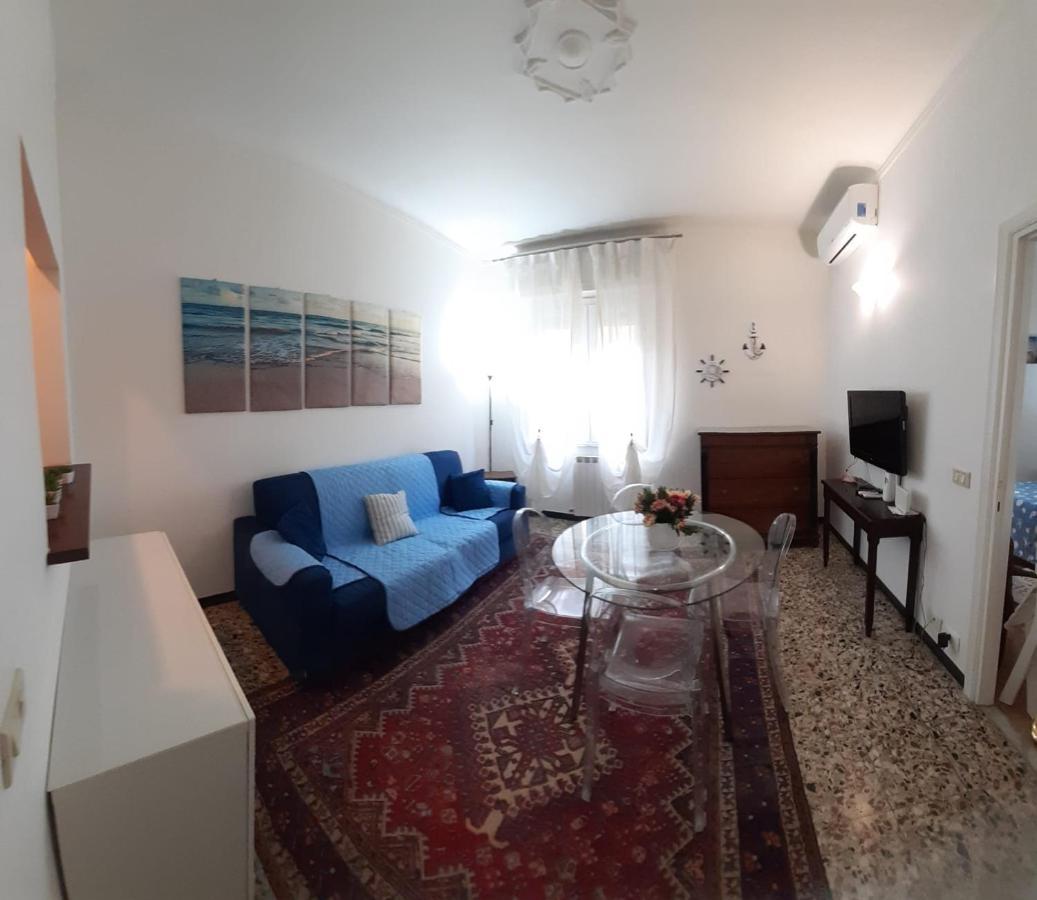 Apartment La Nena